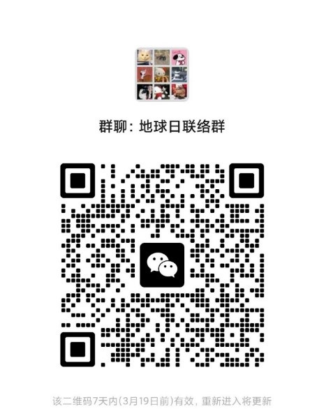 M88 APP下载
