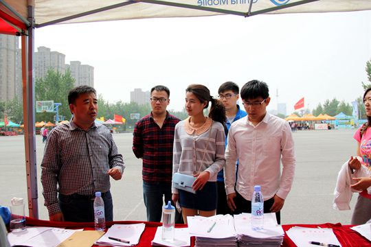 1460991918394017983.jpg M88 APP下载
