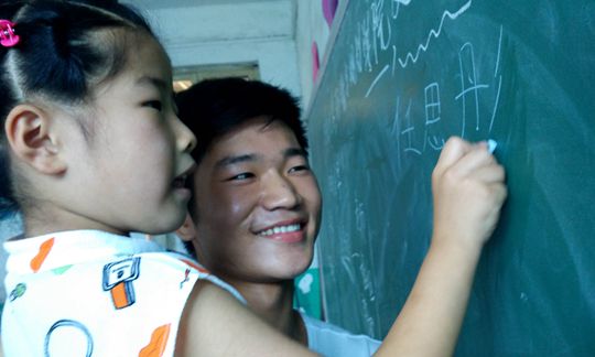 1469352666362029330.jpg M88 APP下载