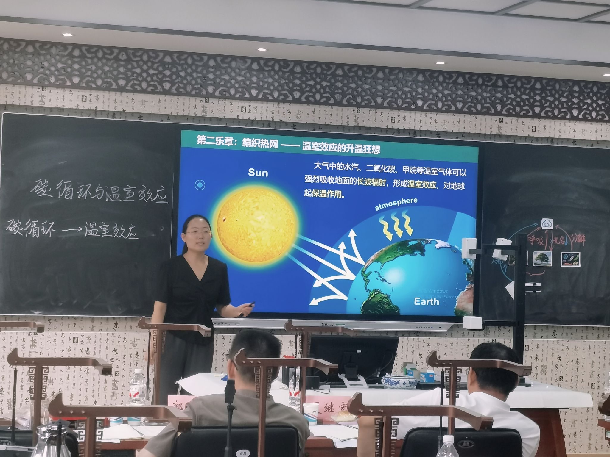 M88 APP下载