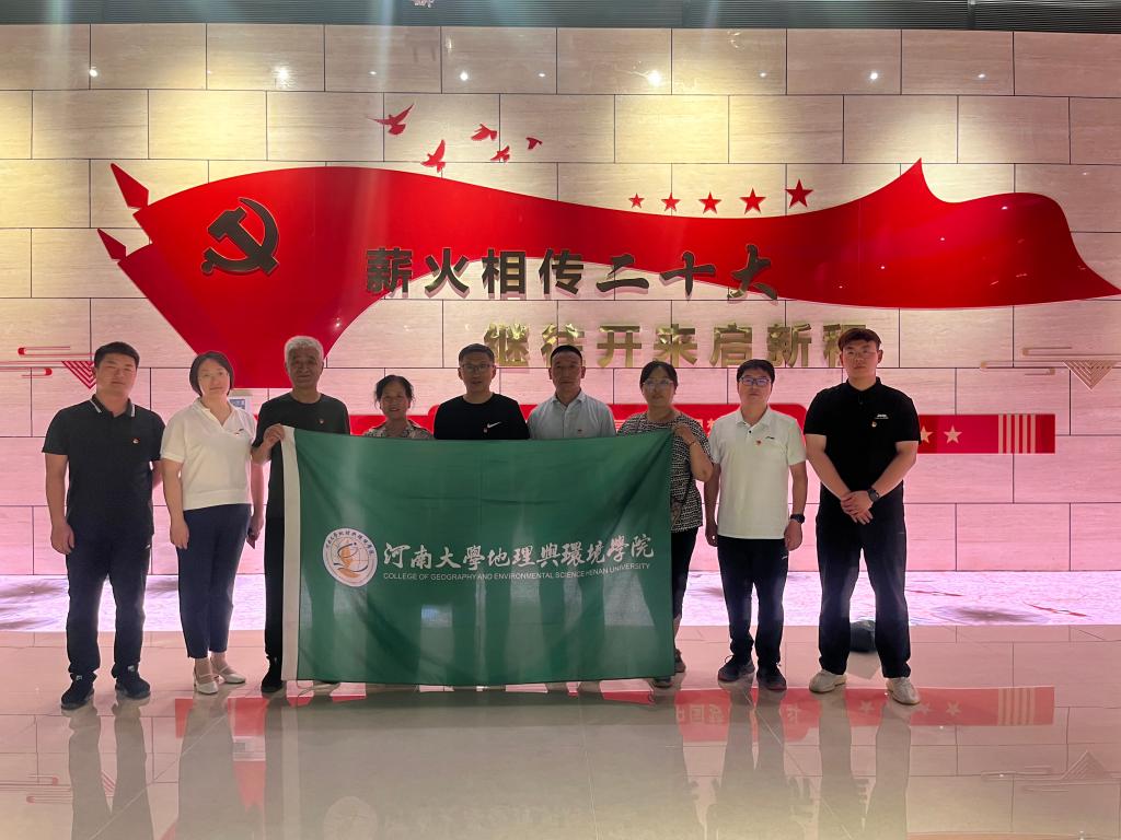 M88 APP下载