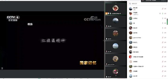 M88 APP下载