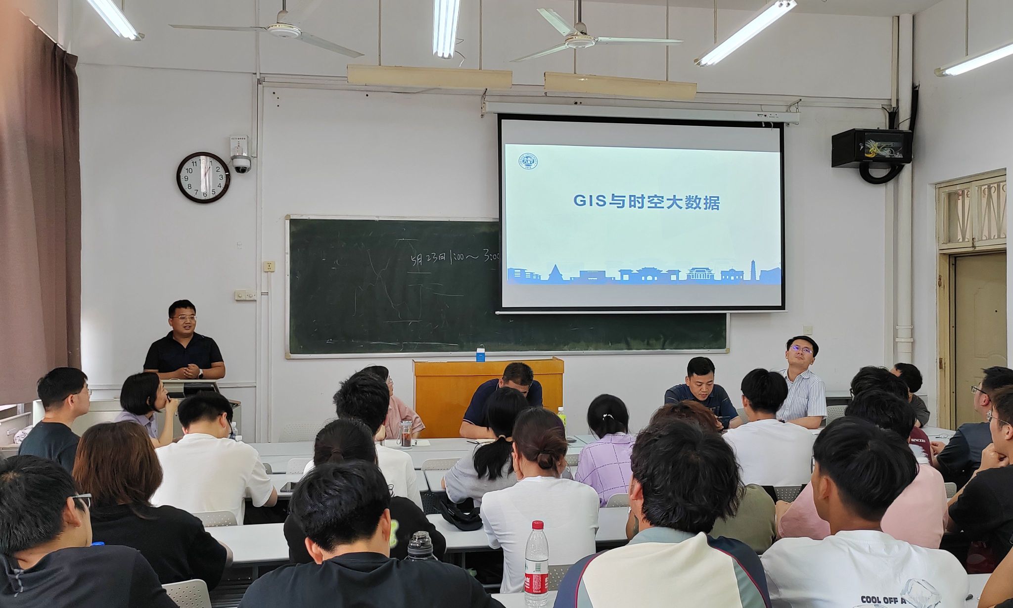 M88 APP下载