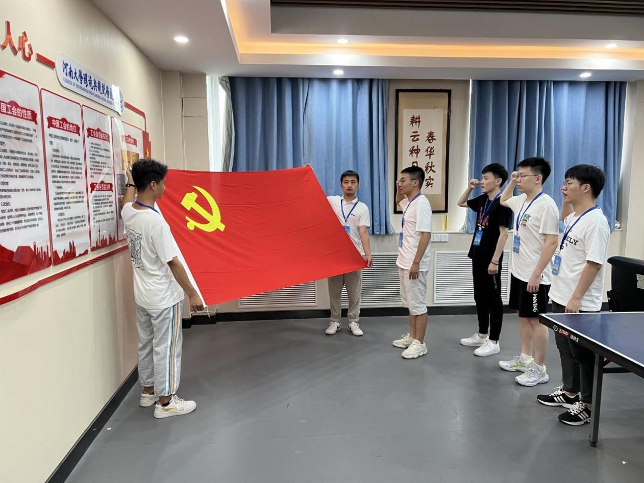 M88 APP下载