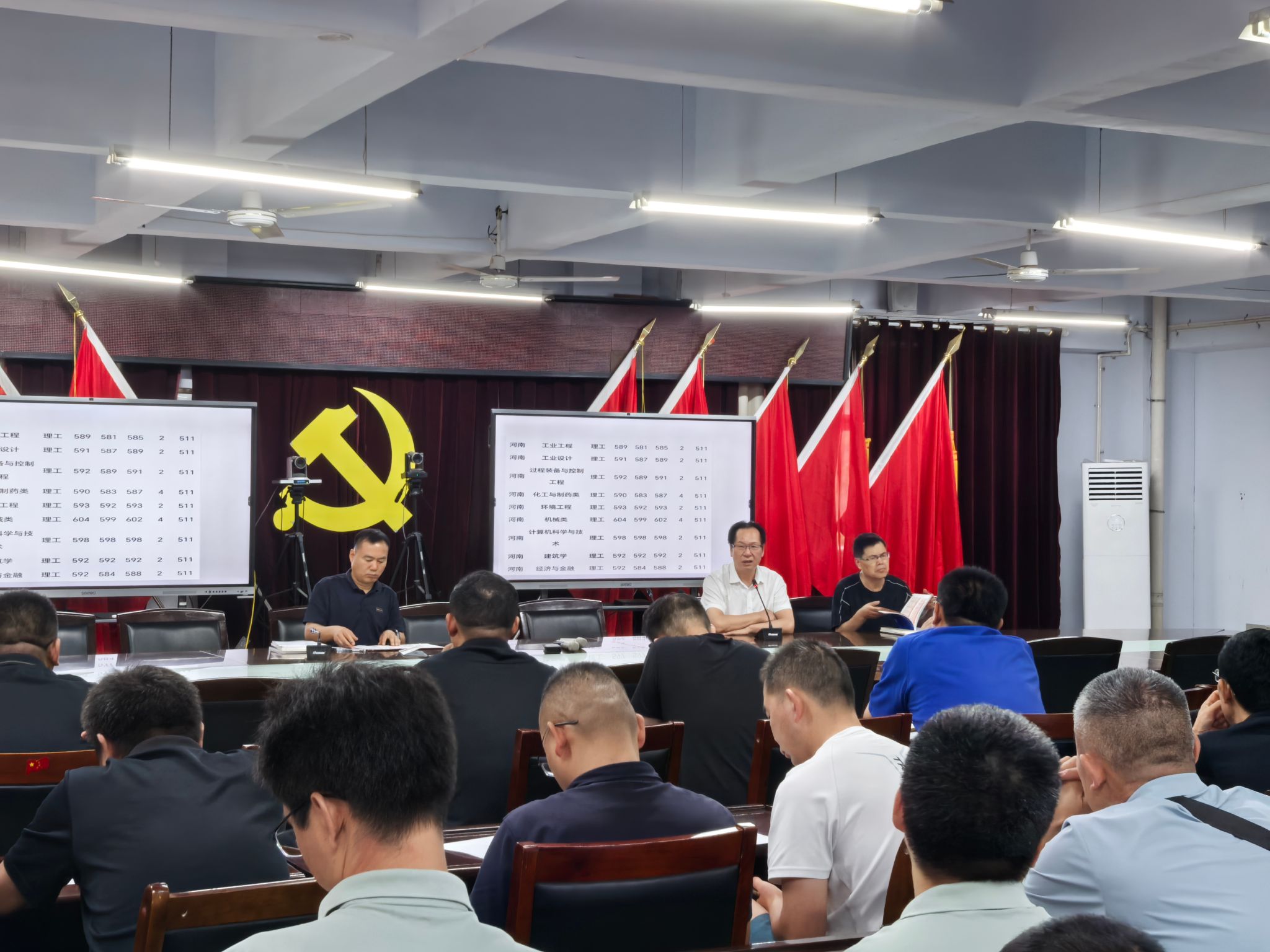 M88 APP下载