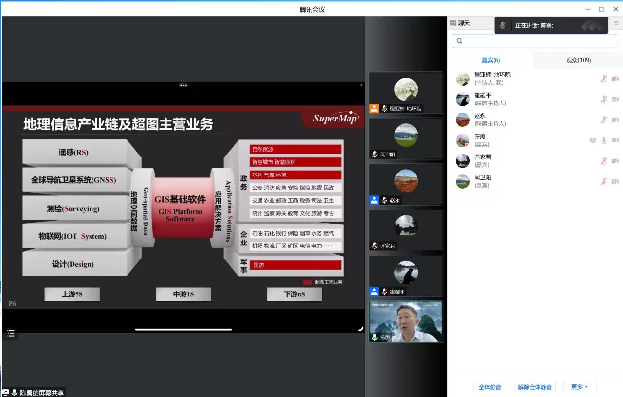 M88 APP下载