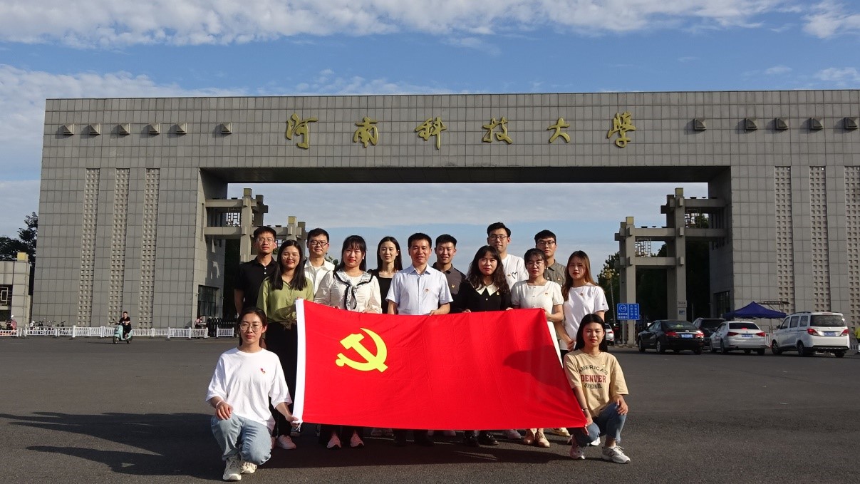 M88 APP下载