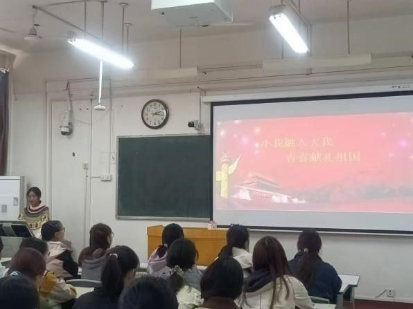 M88 APP下载