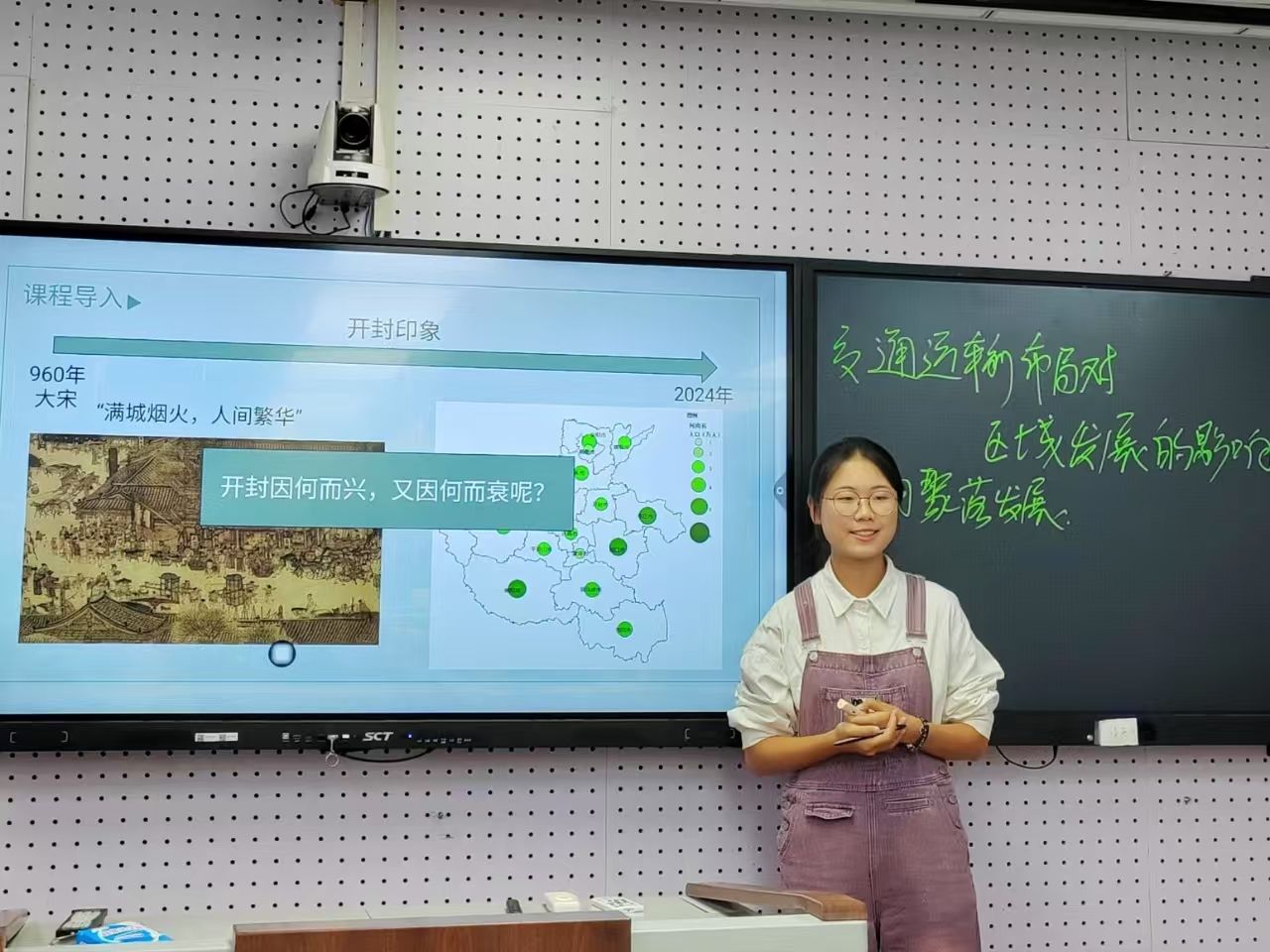 M88 APP下载