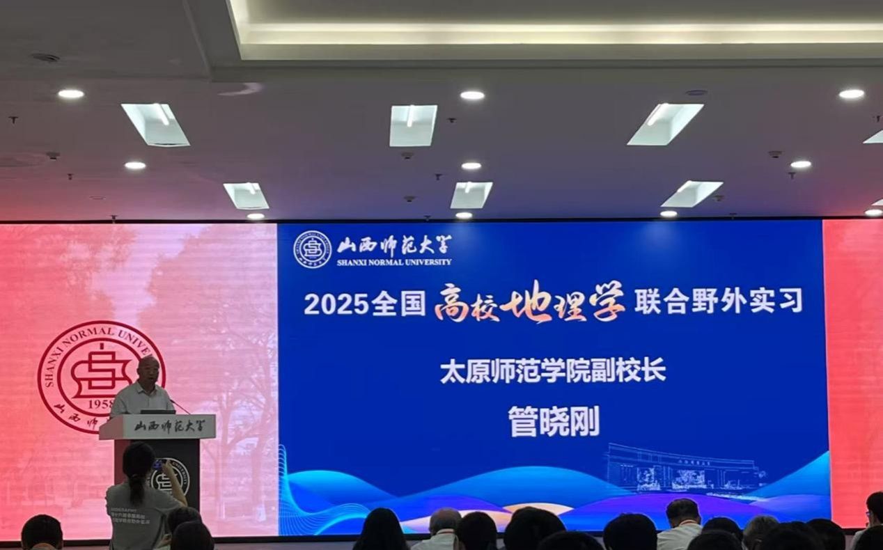 M88 APP下载