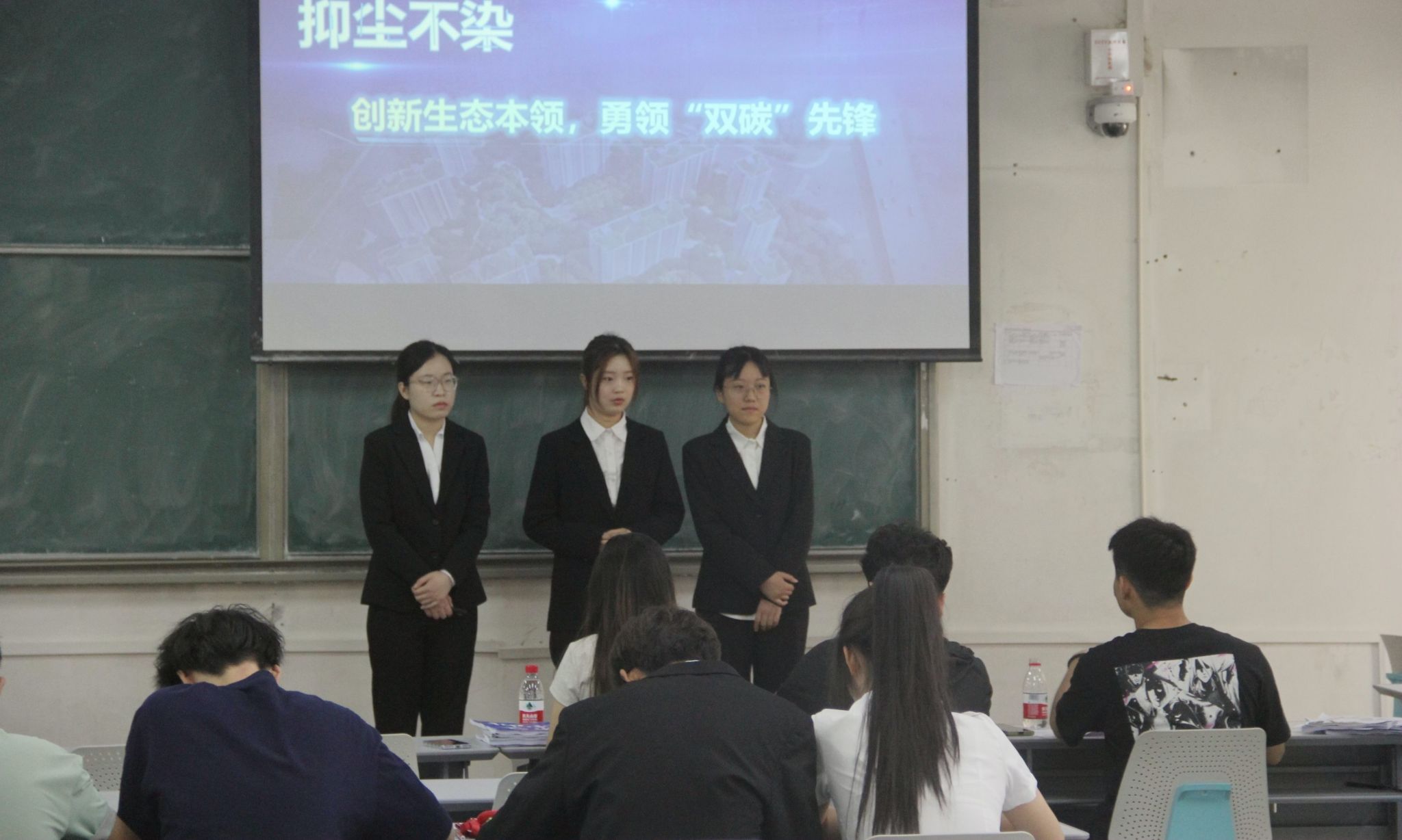 M88 APP下载