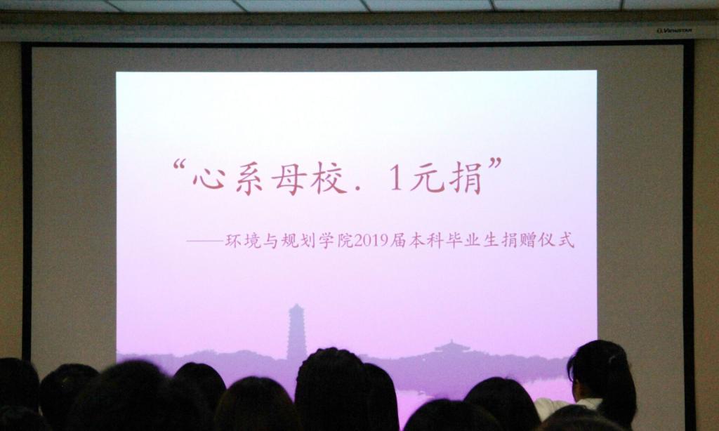 M88 APP下载