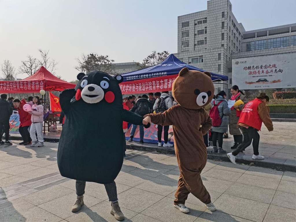 M88 APP下载