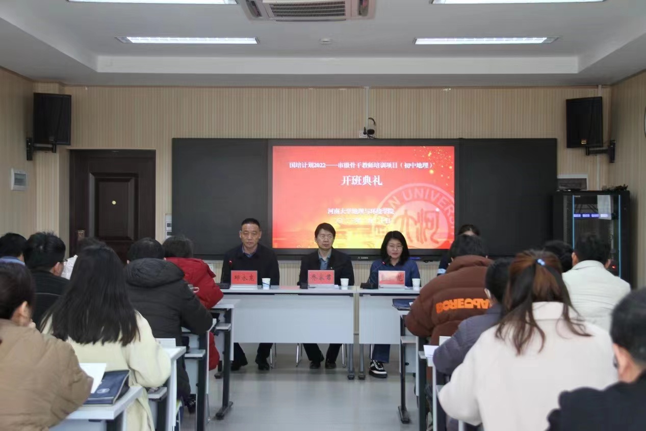 M88 APP下载