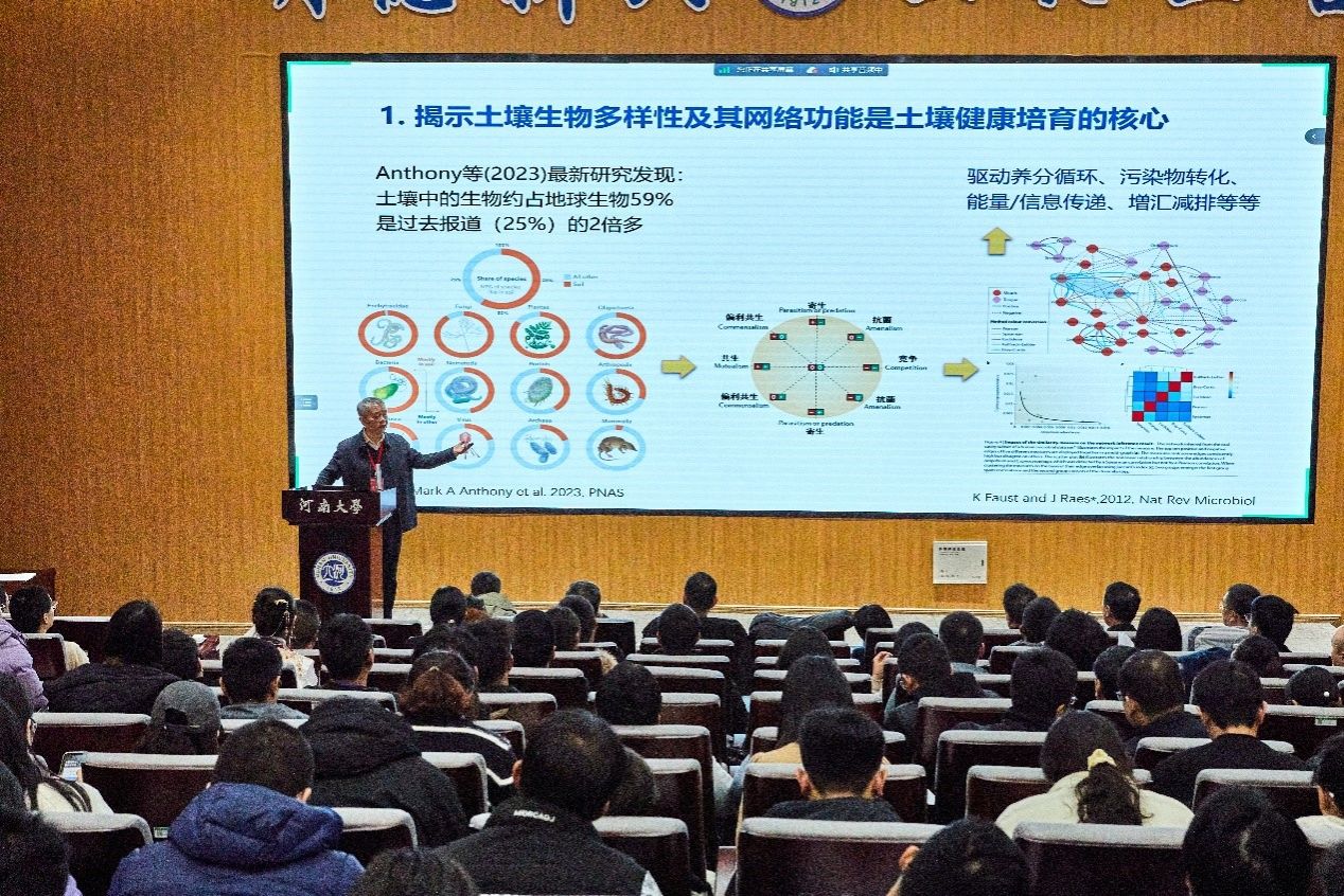 M88 APP下载