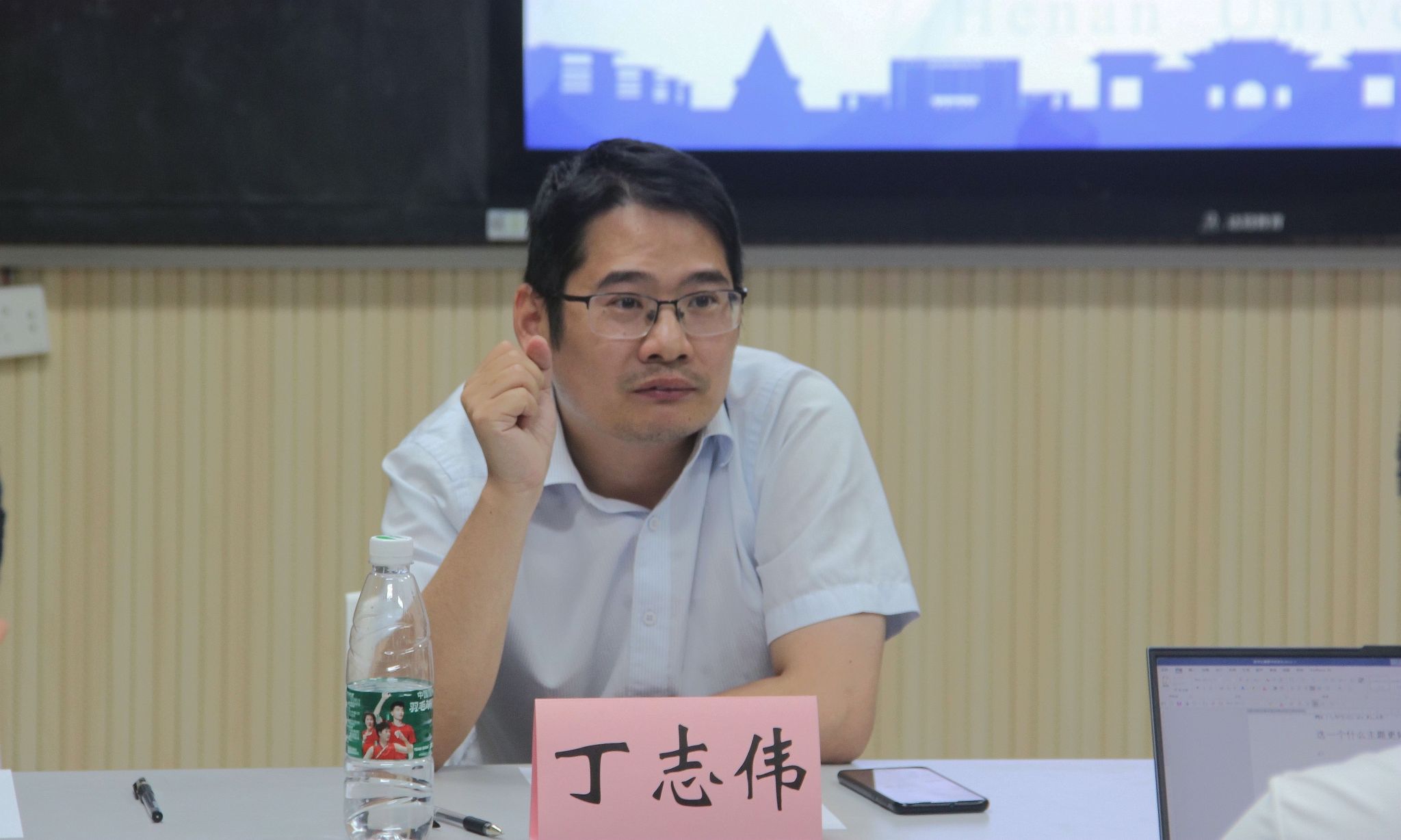 M88 APP下载