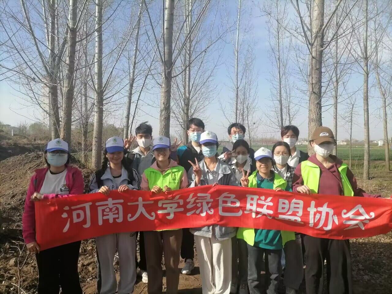 M88 APP下载
