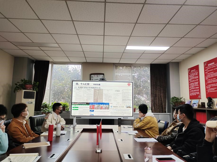 M88 APP下载