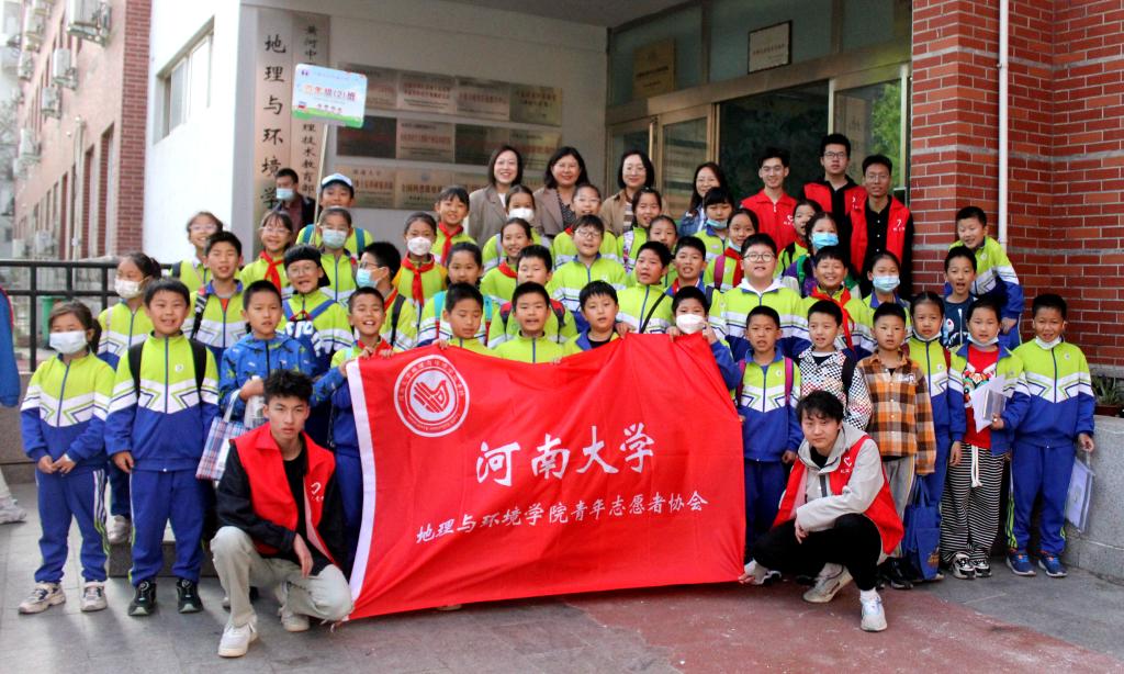 M88 APP下载