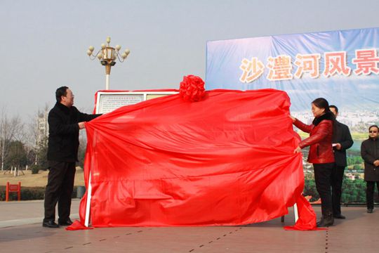 M88 APP下载