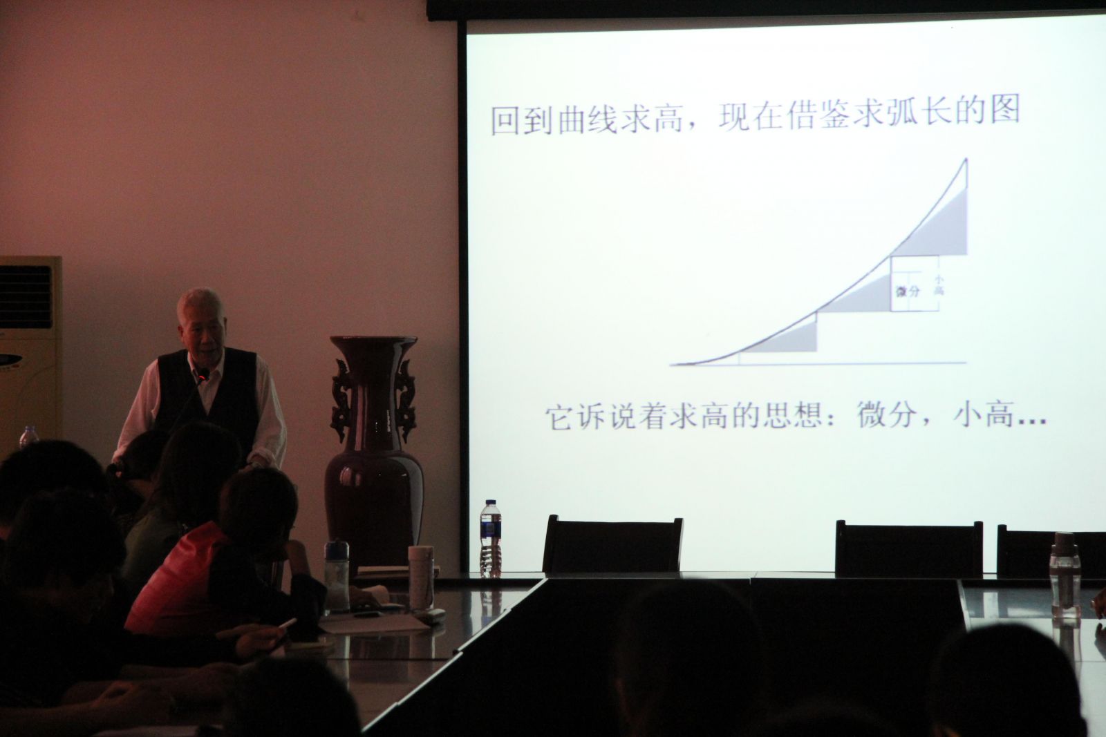 M88 APP下载