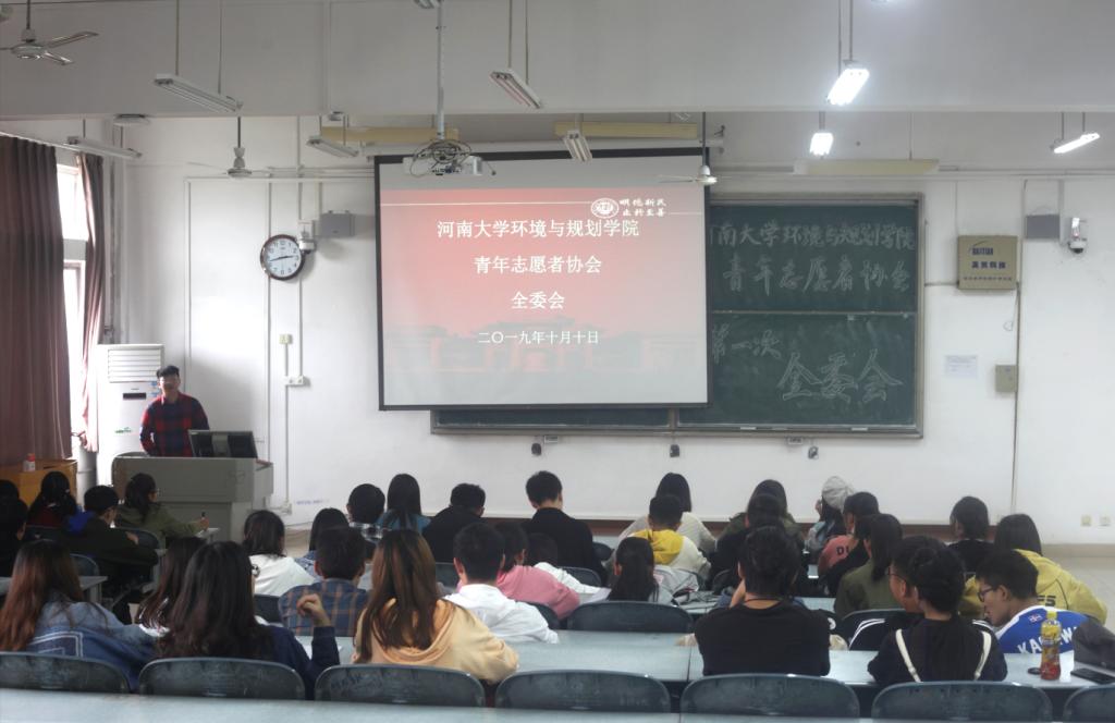 M88 APP下载
