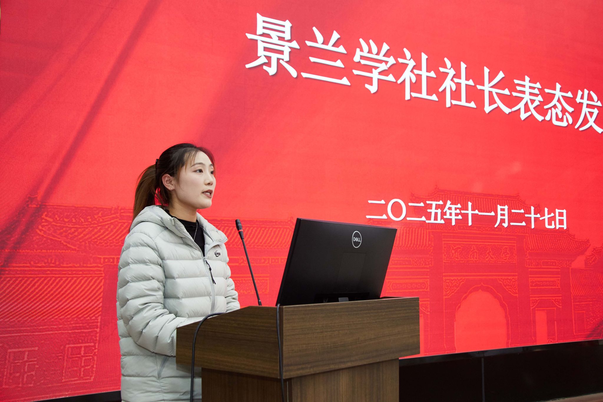 M88 APP下载