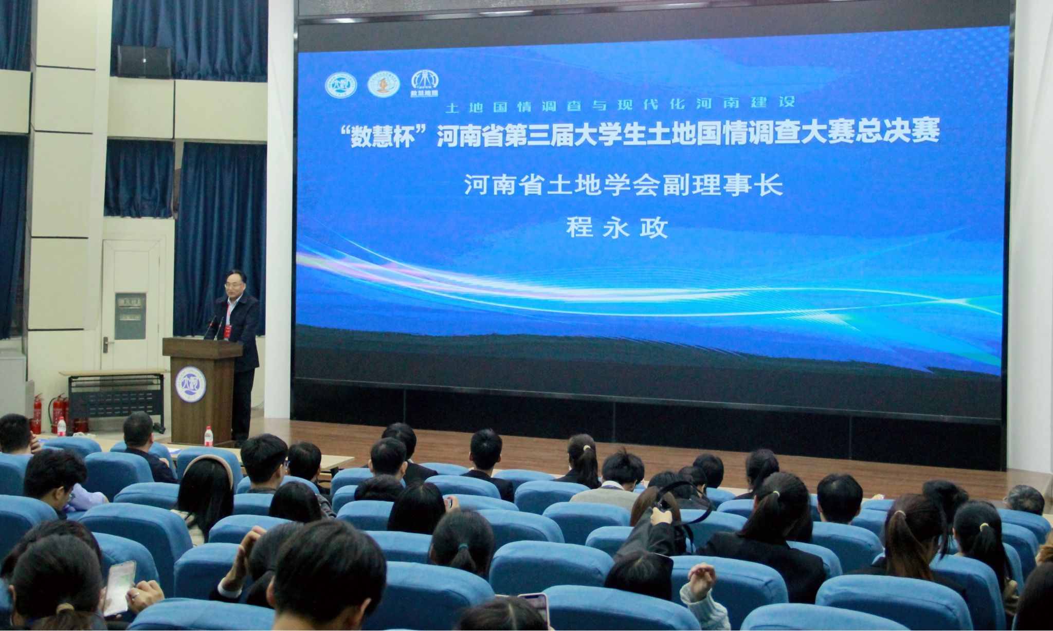 M88 APP下载