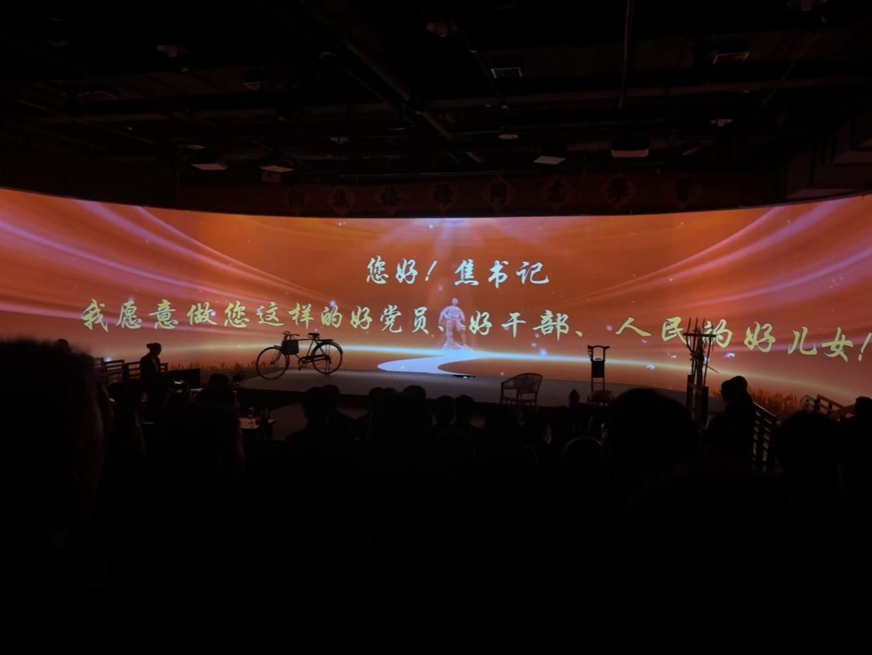 M88 APP下载