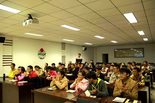 M88 APP下载