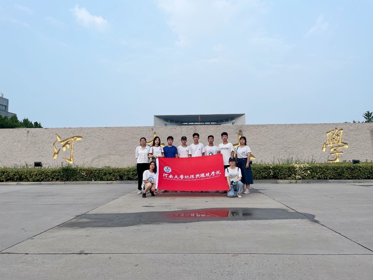 M88 APP下载