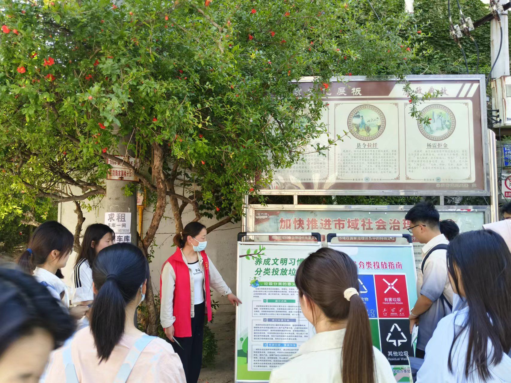M88 APP下载