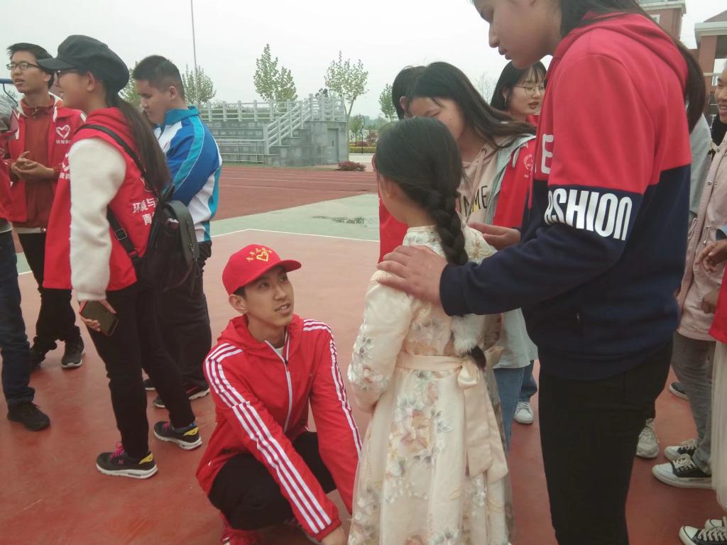 M88 APP下载