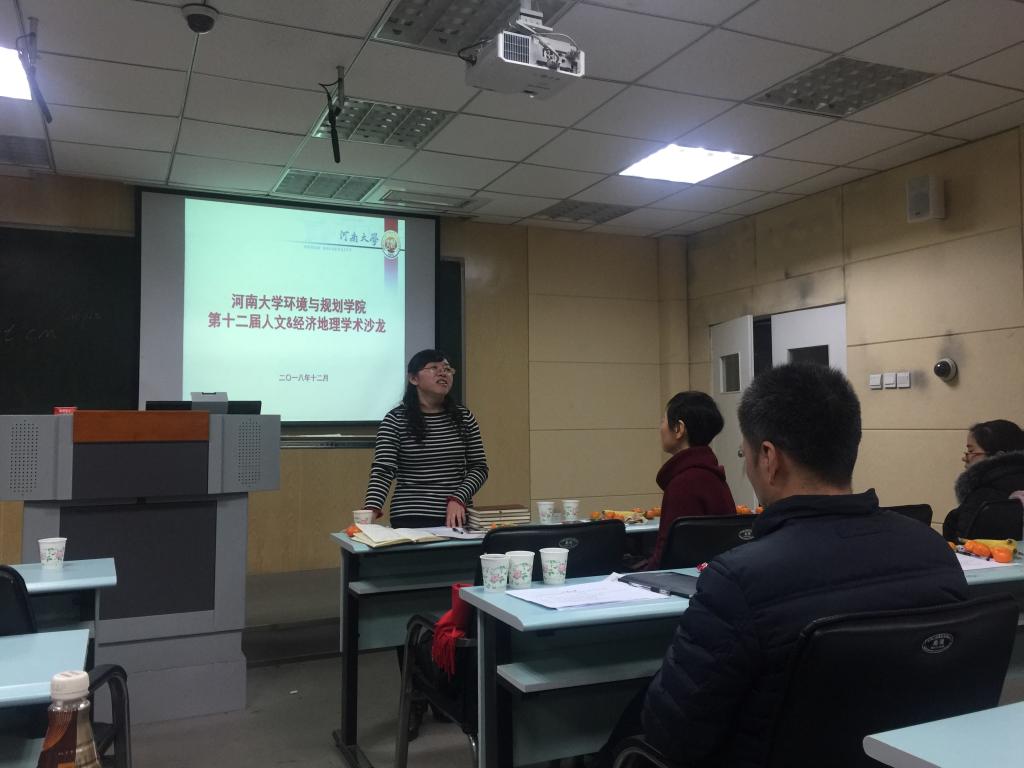 M88 APP下载