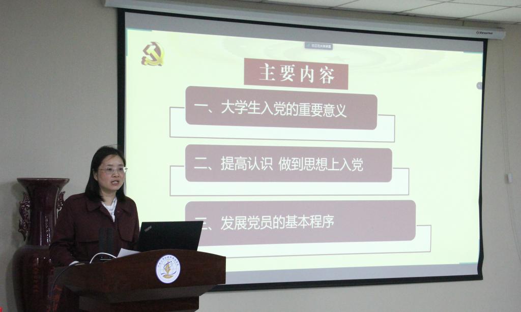 M88 APP下载