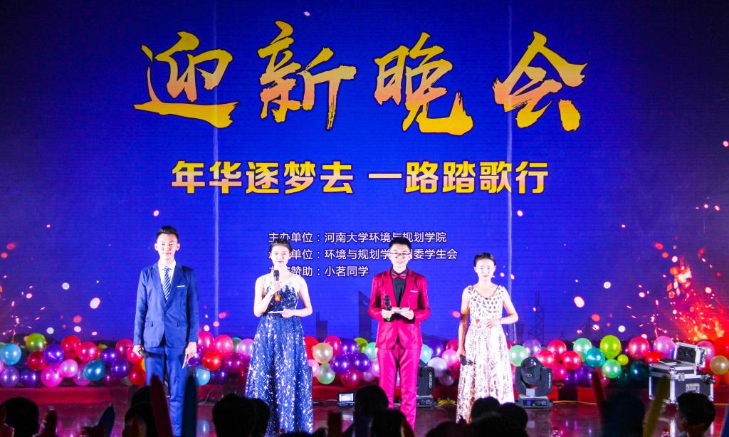 M88 APP下载