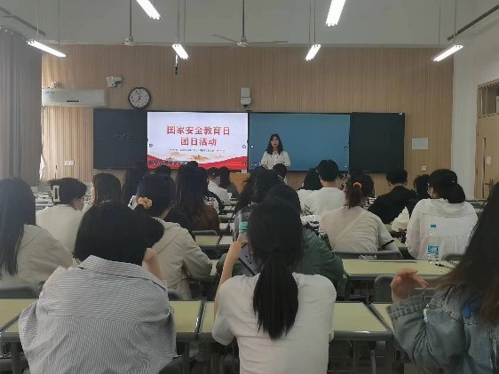 M88 APP下载