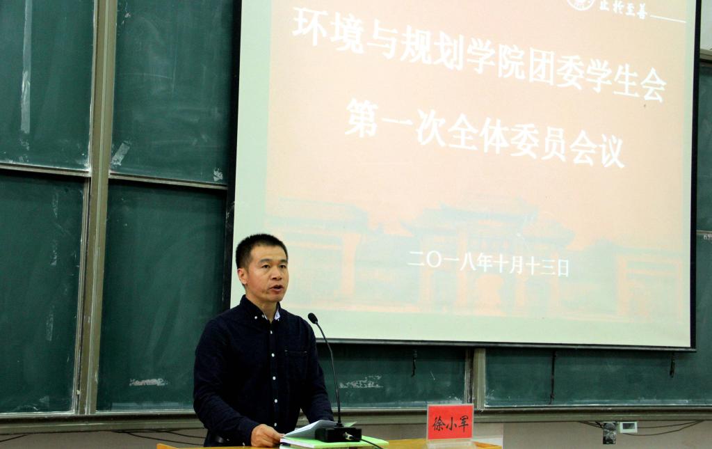 M88 APP下载