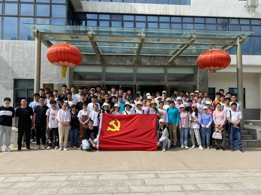 M88 APP下载