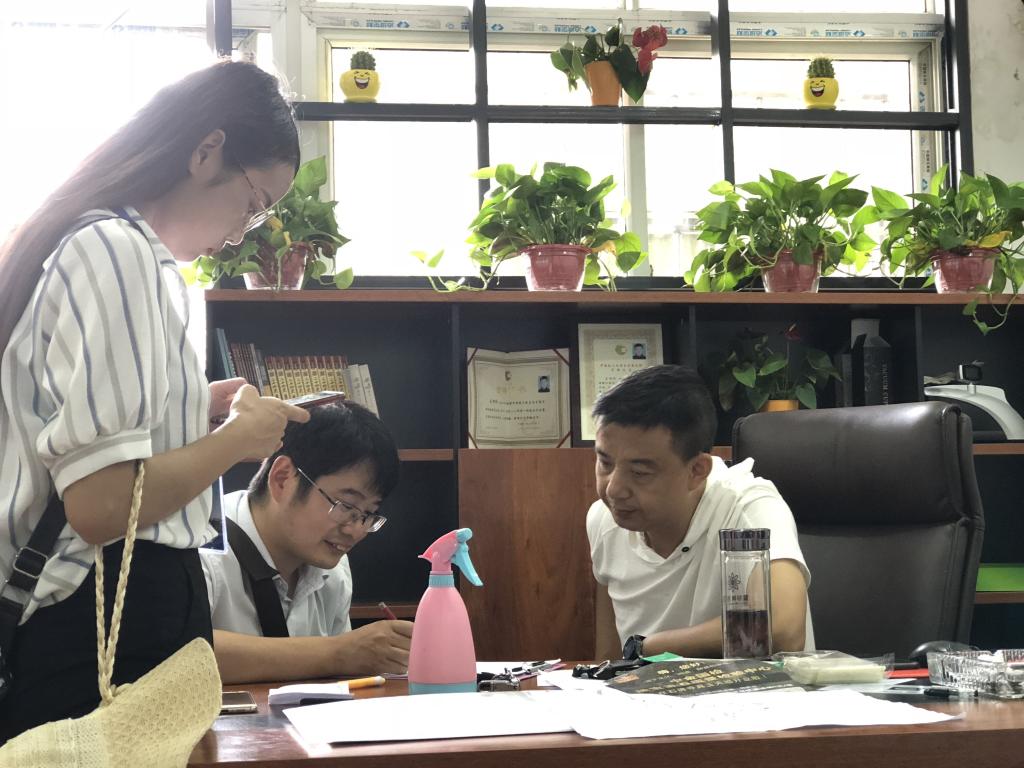 M88 APP下载