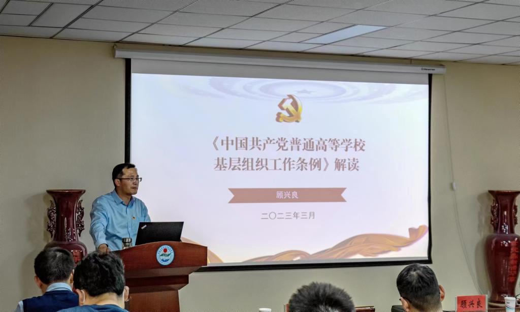 M88 APP下载