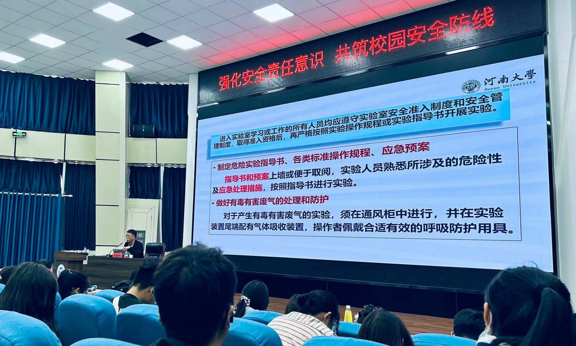 M88 APP下载