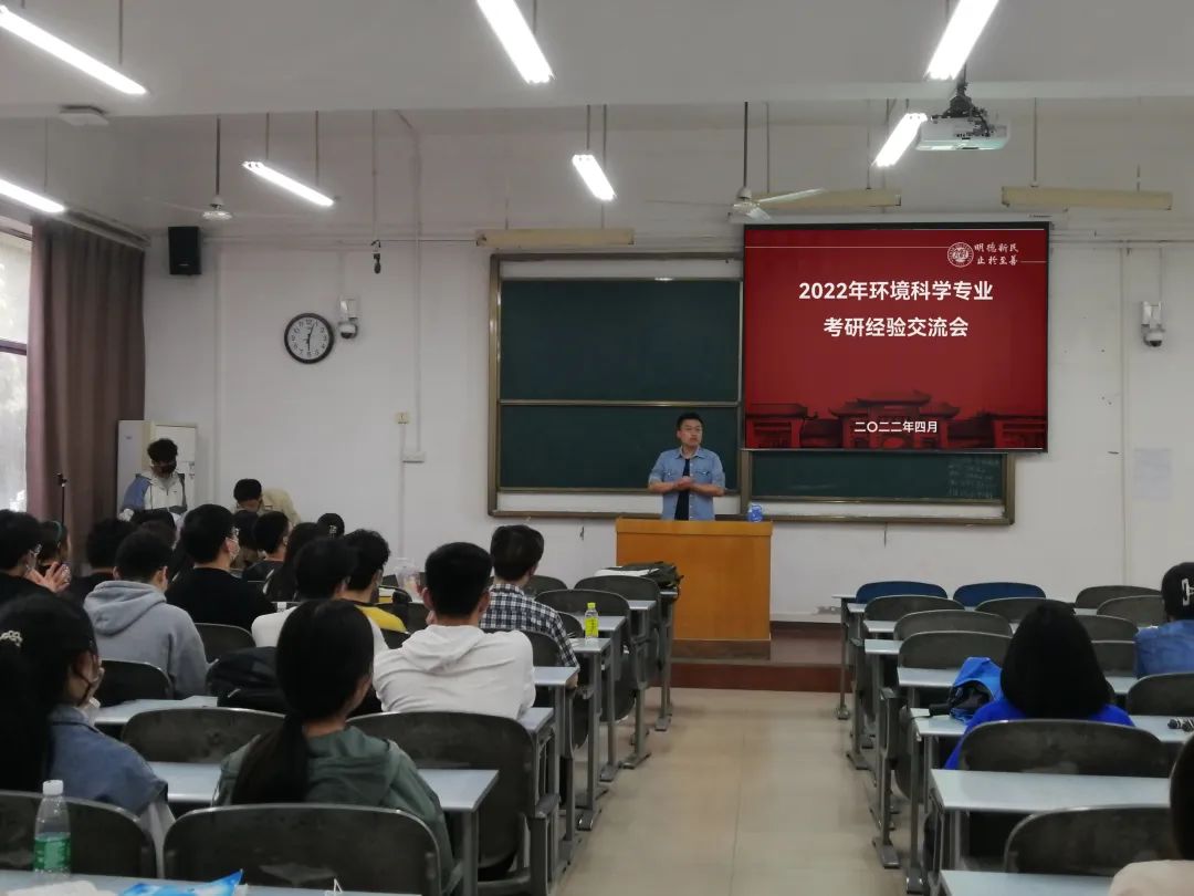 M88 APP下载