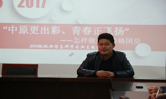 M88 APP下载
