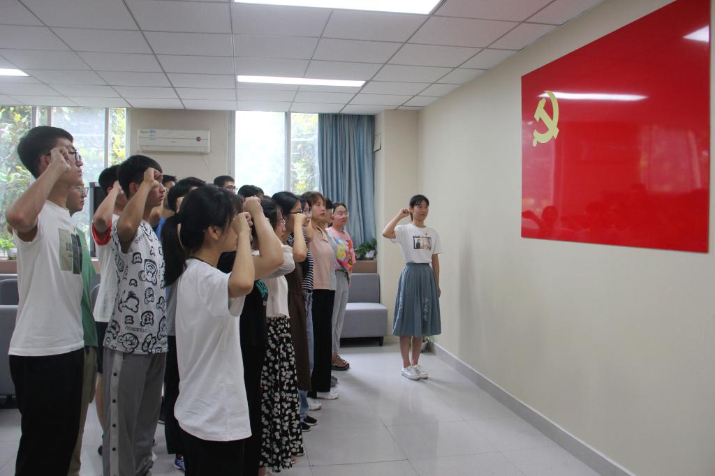 M88 APP下载