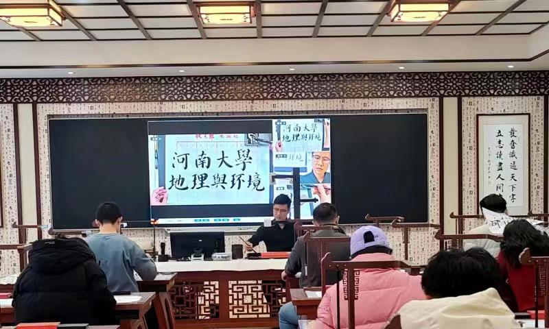 M88 APP下载