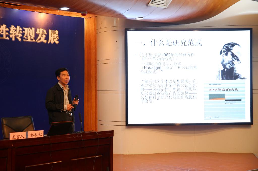 M88 APP下载