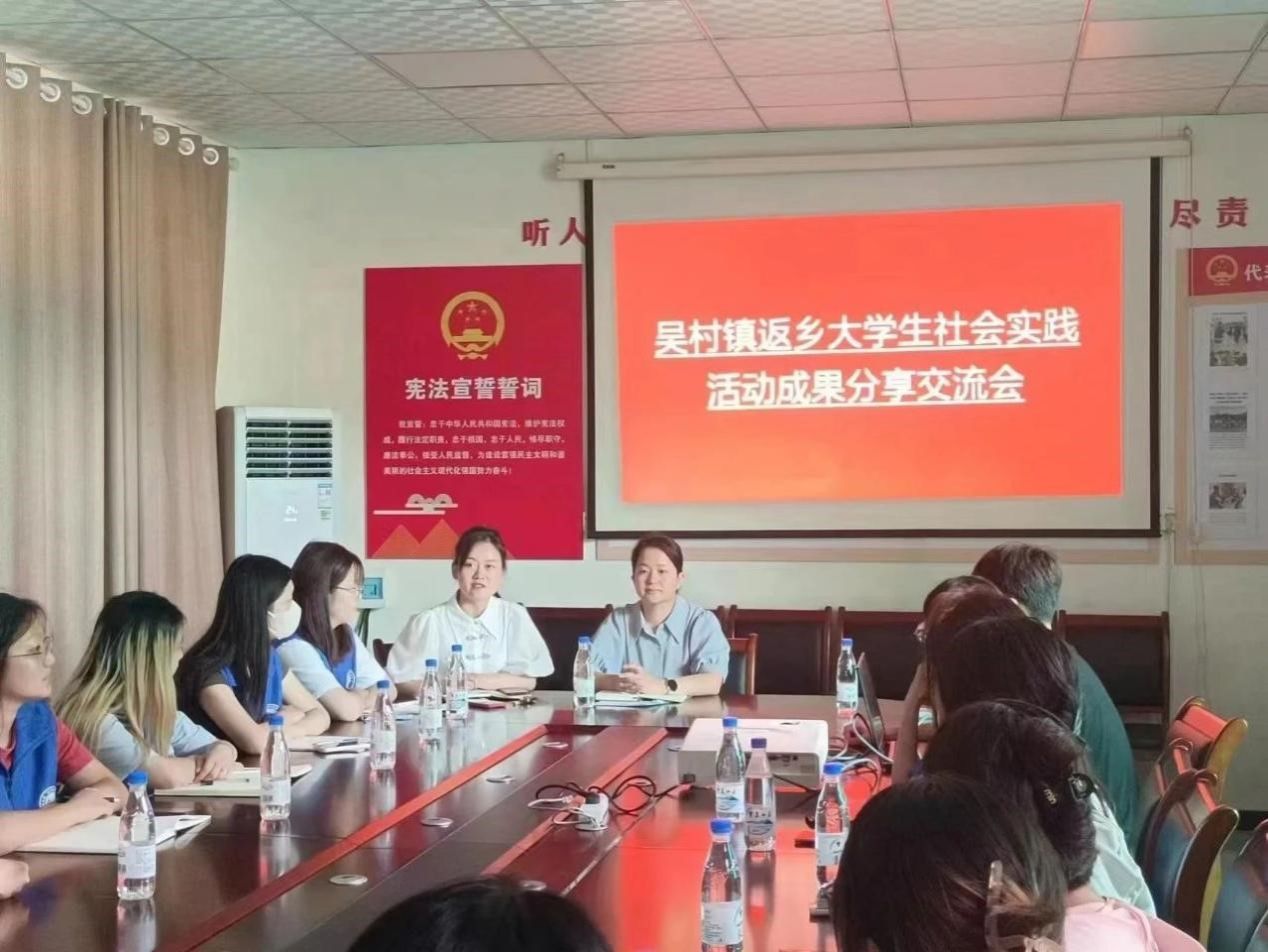 M88 APP下载