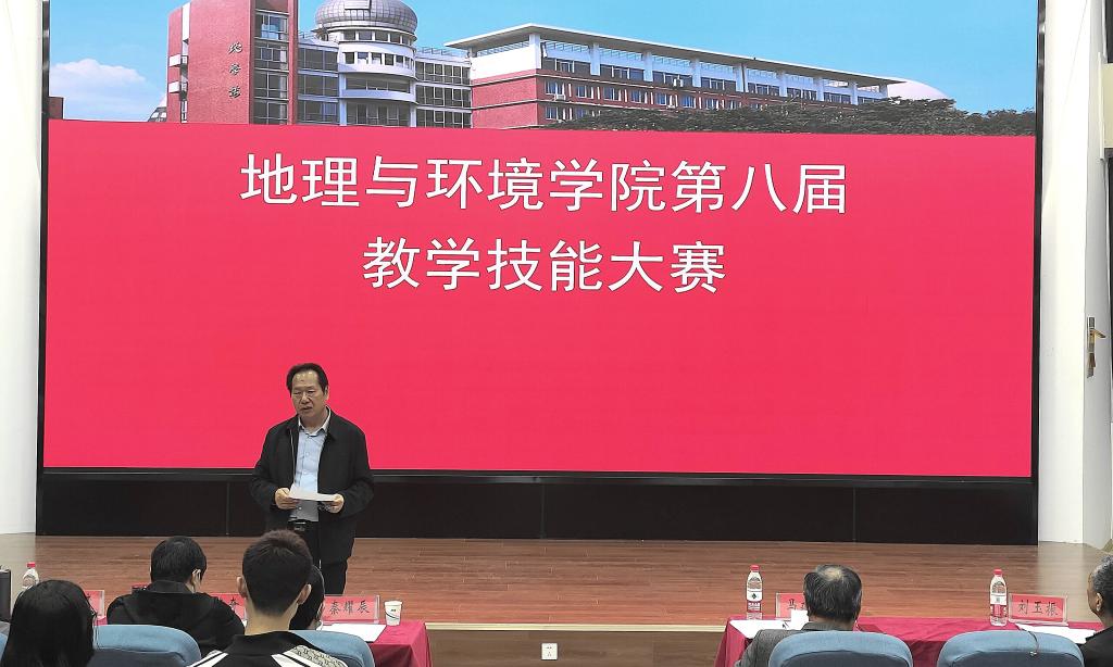 M88 APP下载