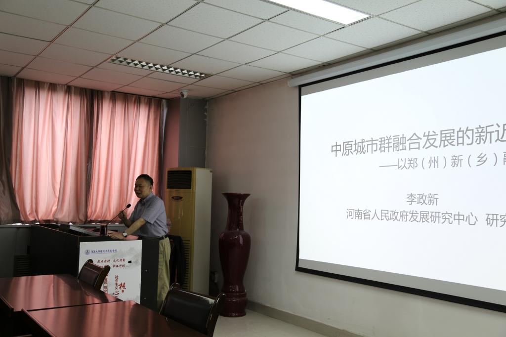 M88 APP下载